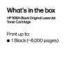 Bild på HP INC. TONER CARTRIDGE 508A BLACK CF360A