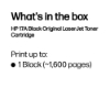 Bild på HP INC. TONER CARTRIDGE 17A BLACK CF217A