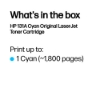 Bild på HP INC. TONER CARTRIDGE 131A CF211A