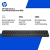 Bild på HP INC. HP MULTI-DEVICE DUAL-MODE BD5F5UT#UUW
