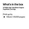 Bild på HP INC. HP 982X HIGH YIELD BLACK ORIG. T0B30A