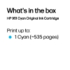 Bild på HP INC. HP 951 CYAN ORIGINAL INK CN050AE#LS1
