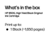 Bild på HP INC. HP 950XL HIGH YIELD BLACK CN045AE#LS1