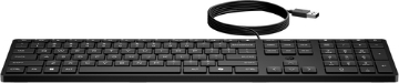 Bild på HP INC. HP 320K WD KBD EMEA-INTL 9SR37UT#ABB