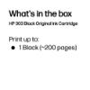 Bild på HP INC. HP 303 BLACK ORIGINAL INK T6N02AE#LS1