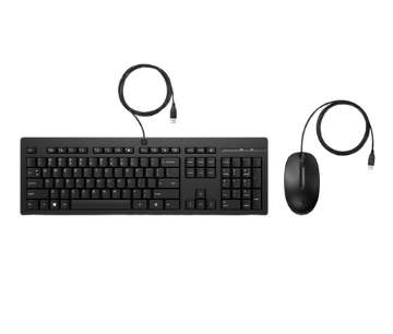 Bild på HP INC. HP 225 WIRED MOUSE AND KB G2 AX2Y7AA#UUW