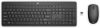 Bild på HP INC. HP 235 WIRELESS MOUSE AND 1Y4D0UT#UUW