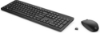 Bild på HP INC. HP 235 WIRELESS MOUSE AND 1Y4D0UT#UUW