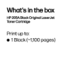 Bild på HP INC. HP 205A ORIGINAL BLACK LASERJET CF530A