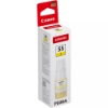 Bild på CANON GI-55 Y EUR YELLOW INK BOTTLE 6291C001