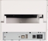 Bild på CITIZEN SYSTEMS CL-H300SV PRNT SILVER ION USB CLH300SVXEWNXXA