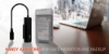 Bild på I-TEC I-TEC MYSAFE EASY 2.5IN USB-C C31MYSAFEU313
