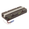 Bild på APC REPLACEMENT BATTERY RBC31