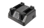 Bild på GETAC B360 - DUAL BAY BATTERY CHARGER GCMCEN