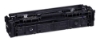 Bild på CANON CARTRIDGE 075 Y 6362C002