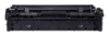 Bild på CANON CARTRIDGE 075 H BK 6369C002