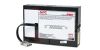 Bild på APC REPLACEMENT BATTERY RBC59
