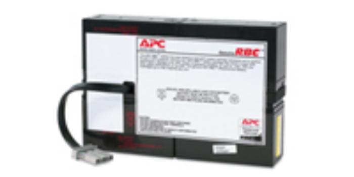 Bild på APC REPLACEMENT BATTERY RBC59