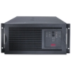 Bild på APC SMART-UPS 5000VA 5U RM 19IN SUA5000RMI5U