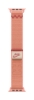 Bild på APPLE 46MM ALPENGLOW PINK NIKE SPORT MGD54ZM/A