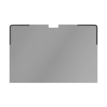 Bild på HYPER HYPER SHIELD PRIVACY FILTER HS5214GL