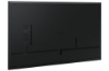 Bild på SAMSUNG QB55C-N DISPLAY PER SIGNAGE LH55QBCNBGCXEN