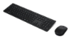 Bild på LENOVO LENOVO PROF.WIREL. KEYB/MOUSE 4X31R64345