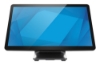 Bild på ELO TOUCH SYSTEMS ELO 1504L 15.6IN WIDE LCD FHD E969292