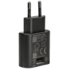 Bild på SOCKET MOBILE 7/700/ 800 SERIES AC PWR SUPPL AC4107-1720