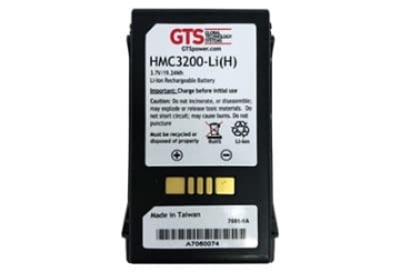 Bild på GTS MC32 EXTENDED 10 PACK 5200 3.7V HMC3200-LI(H)-10