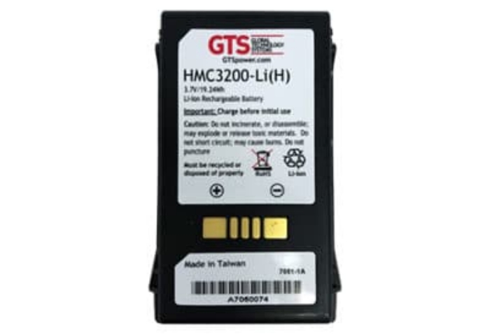 Bild på GTS MC32 EXTENDED 10 PACK 5200 3.7V HMC3200-LI(H)-10