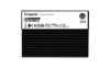 Bild på KINGSTON 30.72TB DC3000ME U.2 PCIE 5.0 SEDC3000ME/30T7