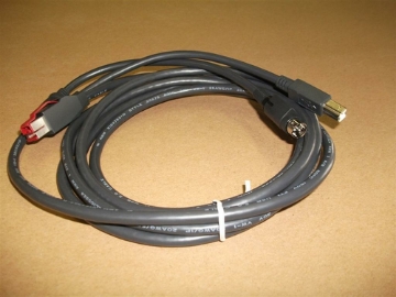 Bild på EPSON EPSON PUSB Y Cable: PWR-USB TO 2218424