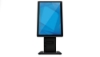 Bild på ELO TOUCH SYSTEMS WALLABY SELF-SERVICE COUNTERTOP E421137