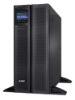 Bild på APC SMART-UPS X 3000VA LCD SMX3000HV