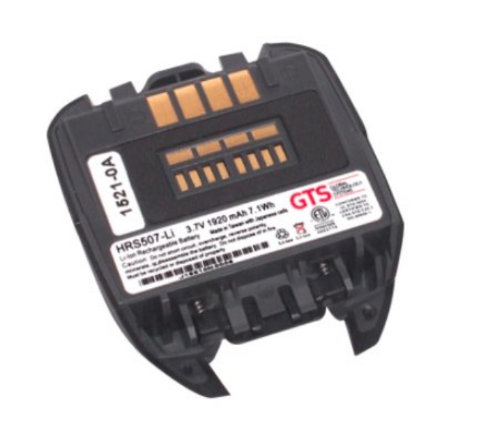 Bild på GTS RS507 2X LI ION BATT 1920 HRS507-LI