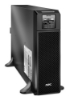 Bild på APC APC SMART-UPS SRT 5000VA 230V SRT5KXLI