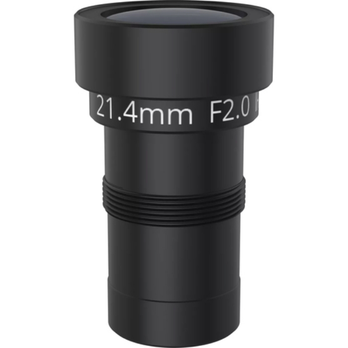 Bild på AXIS LENS M14 21.4 MM F2.0 IR 4 PCS 03141-001