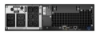 Bild på APC SMART UPS SRT 5000VA SRT5KRMXLI