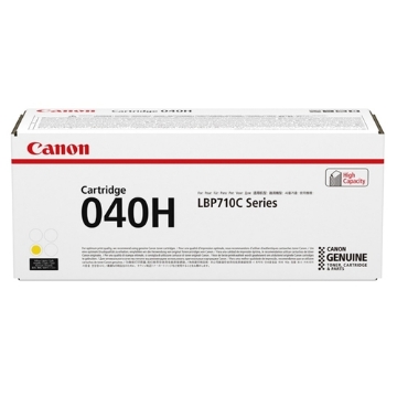 Bild på CANON LBP CARTRIDGE 0455C001