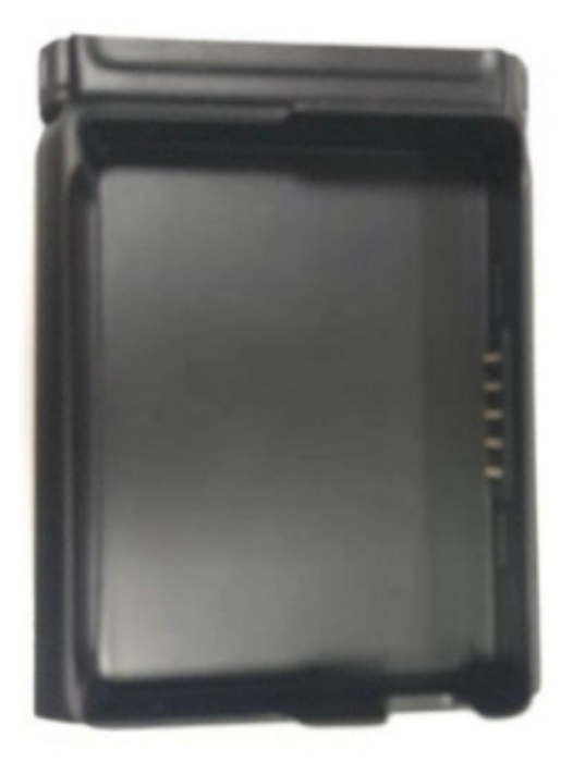 Bild på ZEBRA PAYMENT BATTERY FOR TC5XX BTRY-TC5X-PYMT-01