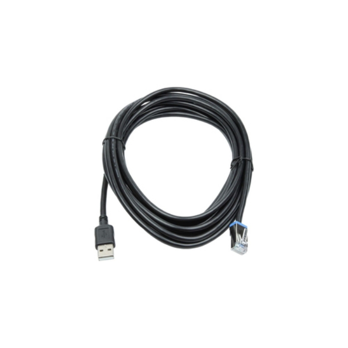 Bild på DATALOGIC CABLE USB TYPEA EXT PWR 15IN 90A052292