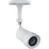 Bild på AXIS TF1804 BULLET HOUSING 4 PCS 03035-001