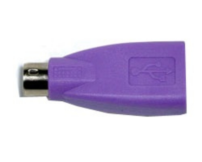 Bild på CHERRY CHERRY ADAPTER USB - PS2 6171784