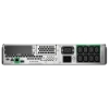 Bild på APC SMART-UPS 3000VA LCD RM 2U 230V SMT3000RMI2UC