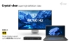Bild på I-TEC I-TEC THUNDERBOLT 5 DOCK 3X LCD TB5TRIPLEDOCKM2PDUK