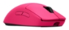 Bild på LOGITECH PRO 2 LIGHTSPEED 910-007309