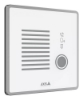 Bild på AXIS AXIS I7020 NETWORK INTERCOM 02876-001