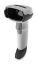 Bild på ZEBRA DS2278-SR WHITE MICRO USB KIT DS2278-SR6UMC00AZW