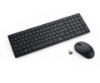 Bild på DELL EMC DELL SILENT KEYBOARD AND MOUSE KM555-BLK-INT